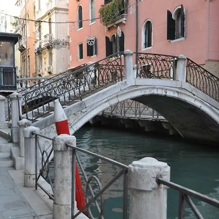 Residenza San Marco 4893 *