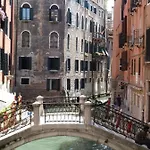Residenza San Marco 4893 Βενετία