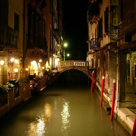 Apartamento Residenza San Marco 4893 Venecia